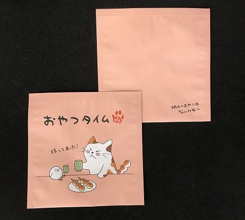 ����^�C��