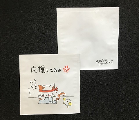 �������Ă��